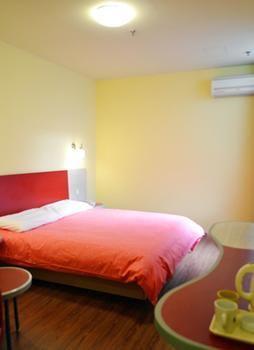 Binzhou Home Inn المظهر الخارجي الصورة